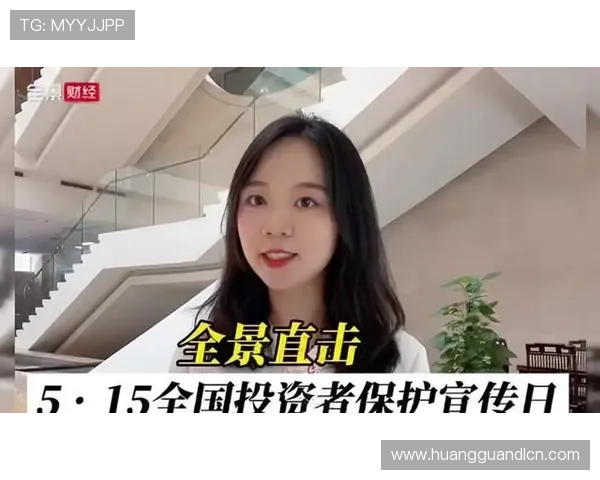 皇冠202网址赛事资讯更新及赛程安排全景介绍