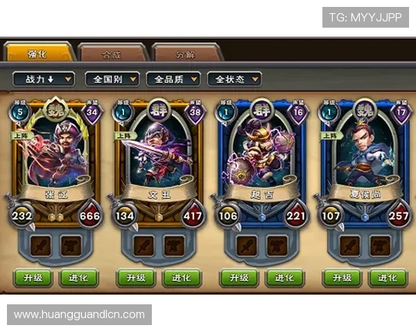 澳门总统注册游戏常见问题解答，解决新手在注册过程中遇到的各种疑问