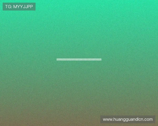 皇冠视讯唯一官网技术保障，快速稳定的客服支持让玩家无后顾之忧尽情娱乐