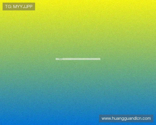 皇家app官网官方平台安全可靠，提供最新版本下载与游戏资讯一站式服务
