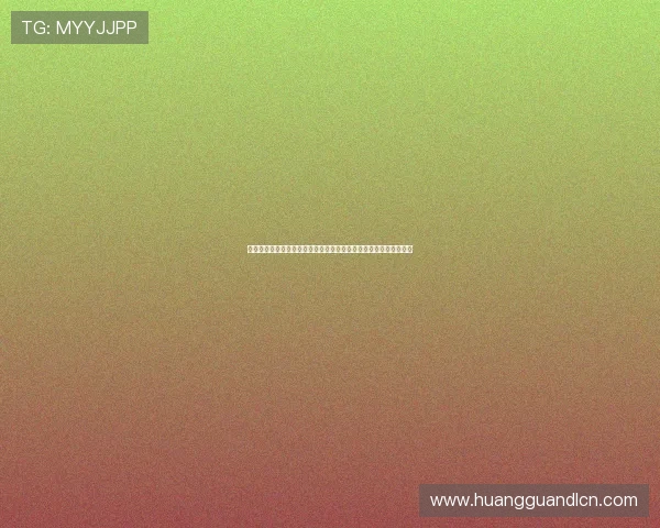 世界杯期间抖音直播间抢到的小皇冠礼物的收藏价值与粉丝心理分析